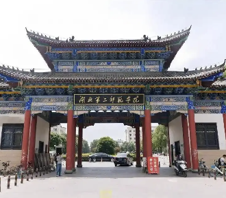 【亿级大像素】湖北第二师范2026届4000人师生合影