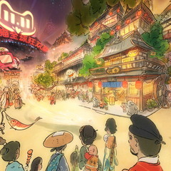 2021天猫双11全球狂欢季