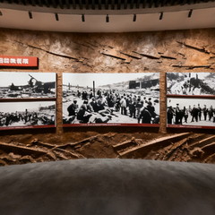 中国人民抗日战争纪念馆