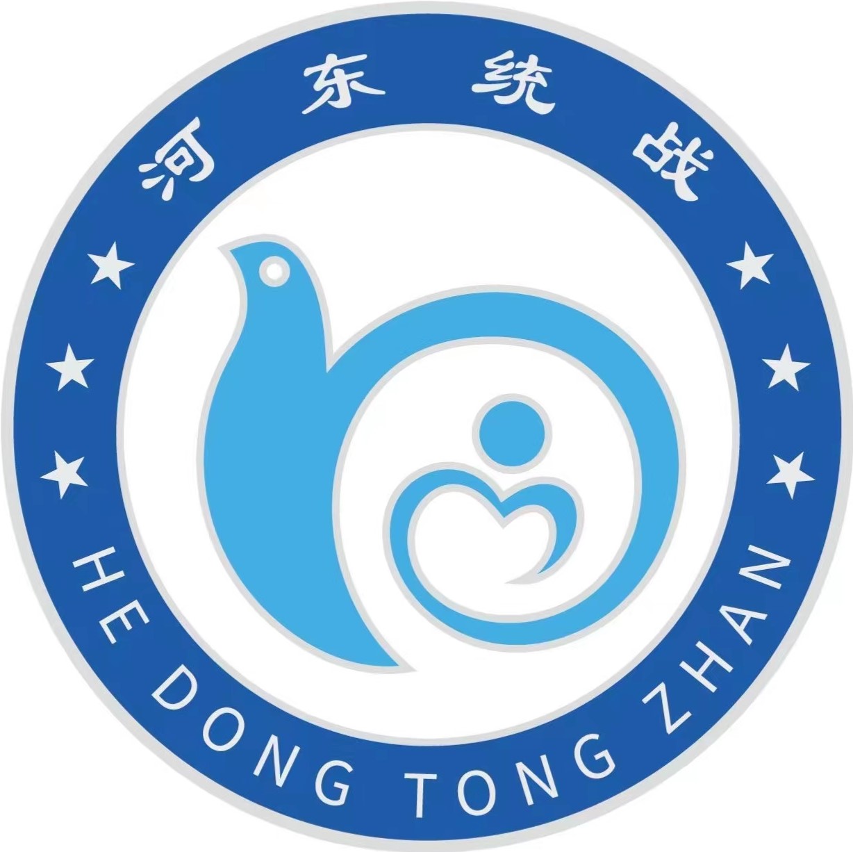 二次方·城市·时光记忆二手集市