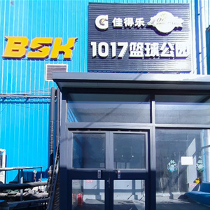 1017篮球公园(河东一号桥店)