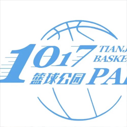1017篮球公园(河东一号桥店)