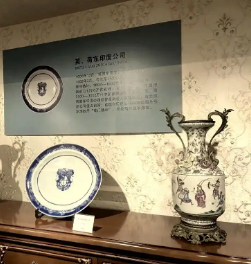 丽水市海归外销瓷博物馆VR全景