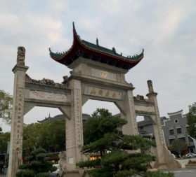 衡山（国家自然与文化双遗产，国家AAAAA级旅游景区）