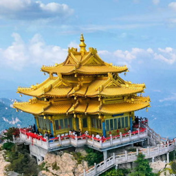 河南洛阳老君山720VR全景