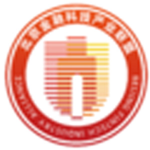 2025金融科技发展成果展示