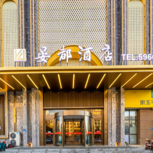 晏都酒店720oVR全景欢迎您