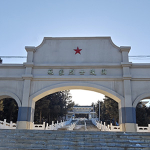 苏蒙烈士陵园