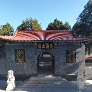 阜平烈士陵园