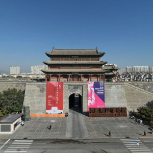 2025曾竹绍雕塑艺术奖学金展览720全景VR