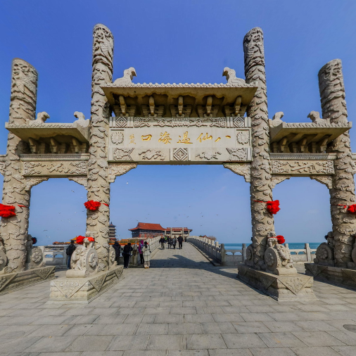 蓬莱仙岛-八仙过海