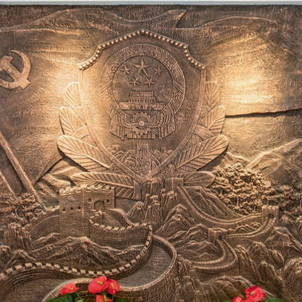 长沙市公安局警史陈列厅数字展厅