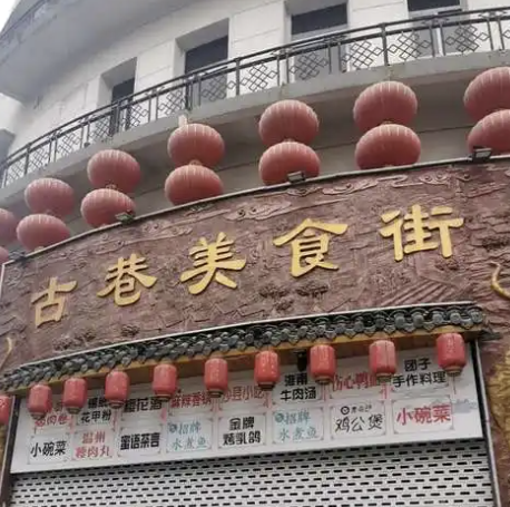 初到武汉