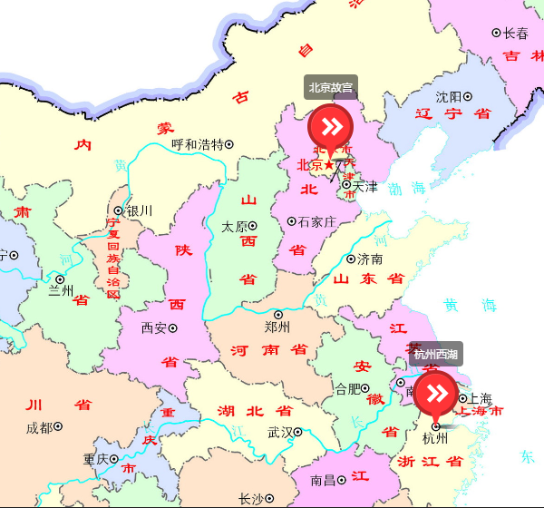 哪吒敖丙环游世界