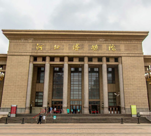 河北省产业工人建功新时代风采展云上VR展厅