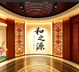 文化展厅