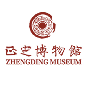 正定博物馆