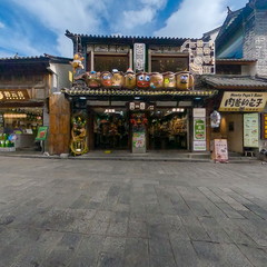 云愈疗愈文创大理旗舰店