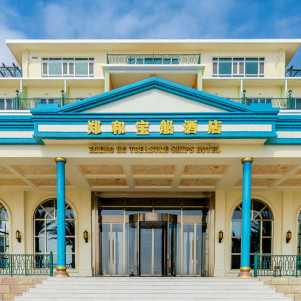 泉州八仙过海郑和宝船酒店VR全景