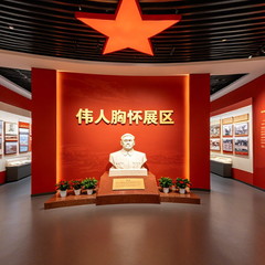“读经典文本  品中国脊梁”数字展馆