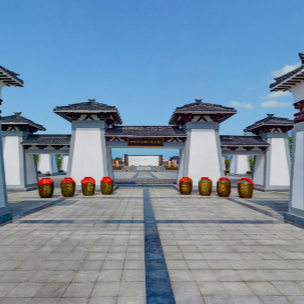 云游酒都－洋河股份泗阳基地五里井酒文化园