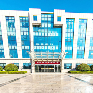 山东颐兴医疗器械有限公司VR云上展厅