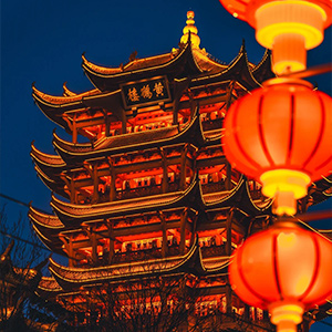 黄鹤楼