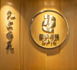 国家电投集团总部党建书苑