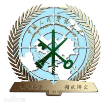 中国人民警察大学VR全景