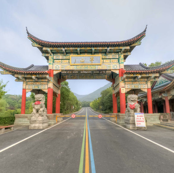 全景VR丨茅山风景区