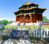 VR文圣-文圣文旅