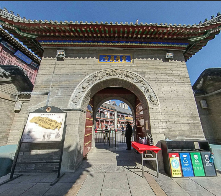 同话妈祖 共忆情缘”津台妈祖文化交流成就展——天津天后宫