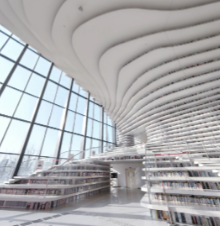 天津滨海新区图书馆